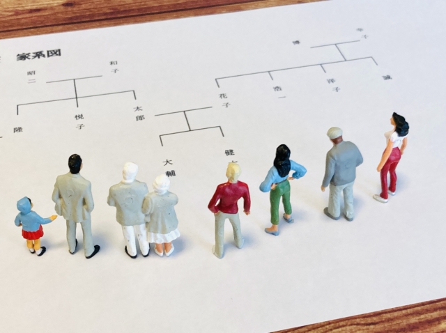 【親等図・親等早見表】親等の数え方や親等の範囲をわかりやすく解説