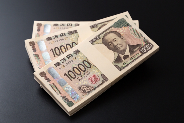 個人が300万円を借りるには？融資の上限額や借入の方法を解説