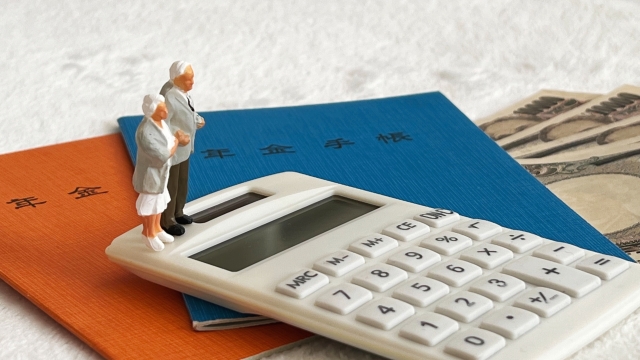 年金担保貸付制度はもう申し込めない？年金受給者が利用できる資金調達の方法