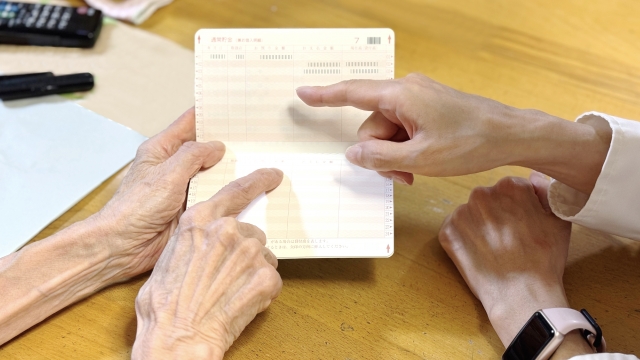 高齢者がお金を借りる方法5選｜借入先ごとの特徴と審査のポイント