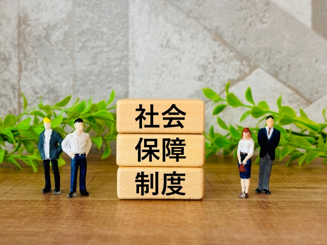 生活保護受給中に不動産担保ローンは利用できる？持ち家がある場合の資金調達方法と注意点