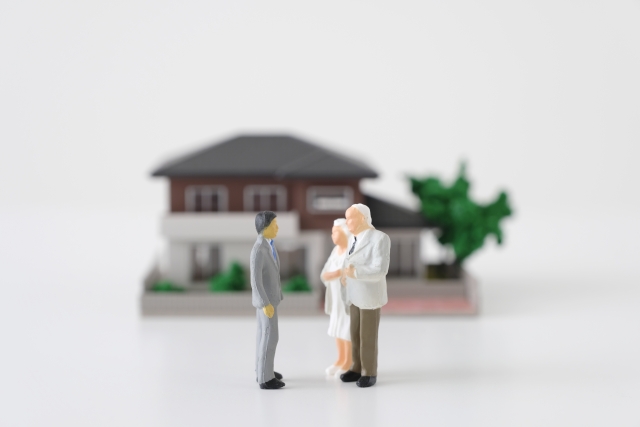 親名義の実家を担保にして自分の事業資金や生活費を借りる方法と手続きの流れ